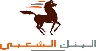 كيفية إلغاء خدمة الويفي من البطاقة البنكية البنك الشعبي